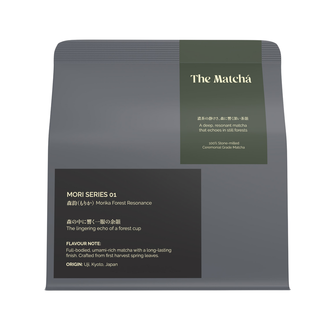 Matcha Pouch | The Matcha – Premium Matcha NZ – The Matchá