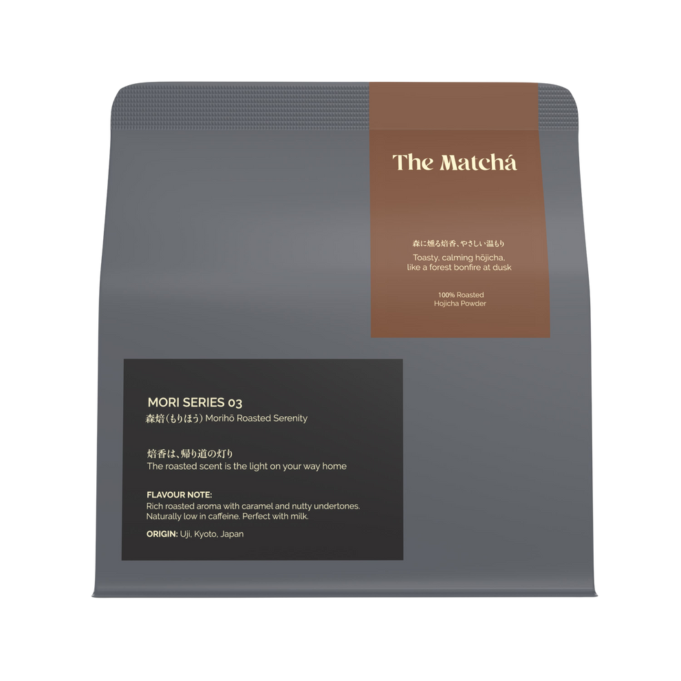 Hojicha Powder Pouch | Mori Series 03 森焙 (もりほう) – The Matcha Australia ...